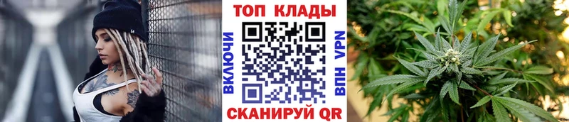Купить ГАШ Alpha PVP Героин Кокаин Меф Нелидово