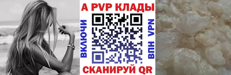 Каннабис Нелидово
