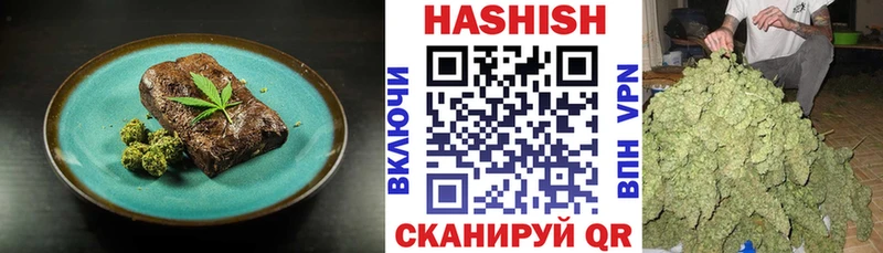 Cannafood марихуана  Купить закладки  Нелидово 