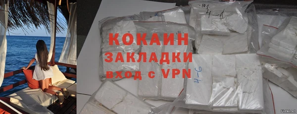 скорость mdpv Инсар
