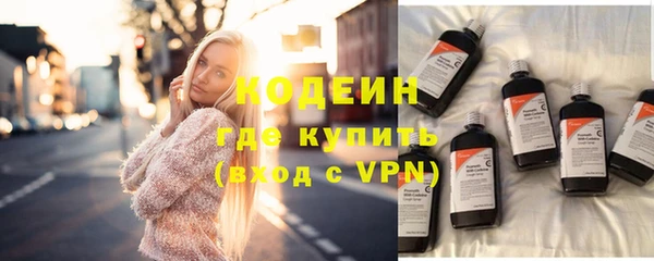 прущий лед Иннополис