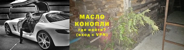 MESCALINE Инта