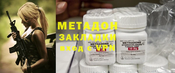 прущий лед Иннополис