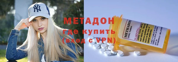 прущий лед Иннополис