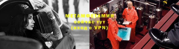 прущий лед Иннополис