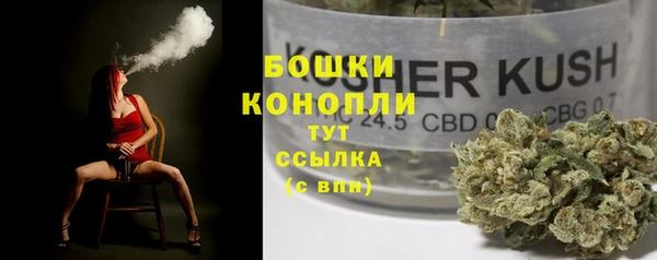 скорость mdpv Инсар