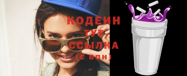 прущий лед Иннополис