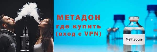 MESCALINE Инта