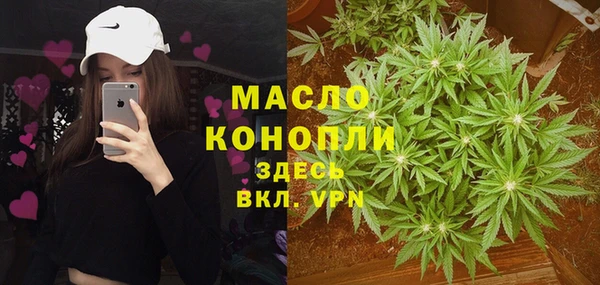 MESCALINE Инта
