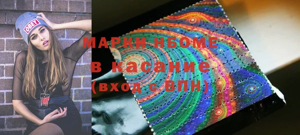 прущий лед Иннополис
