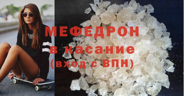 прущий лед Иннополис