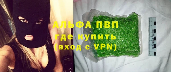 MESCALINE Инта