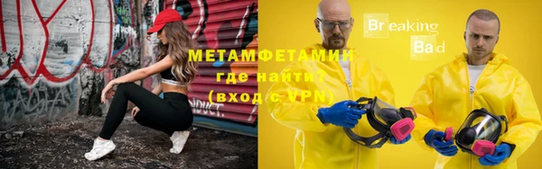 прущий лед Иннополис