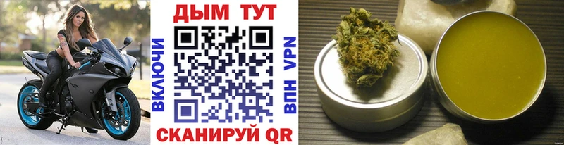 Канабис Amnesia  Купить где  Нелидово 